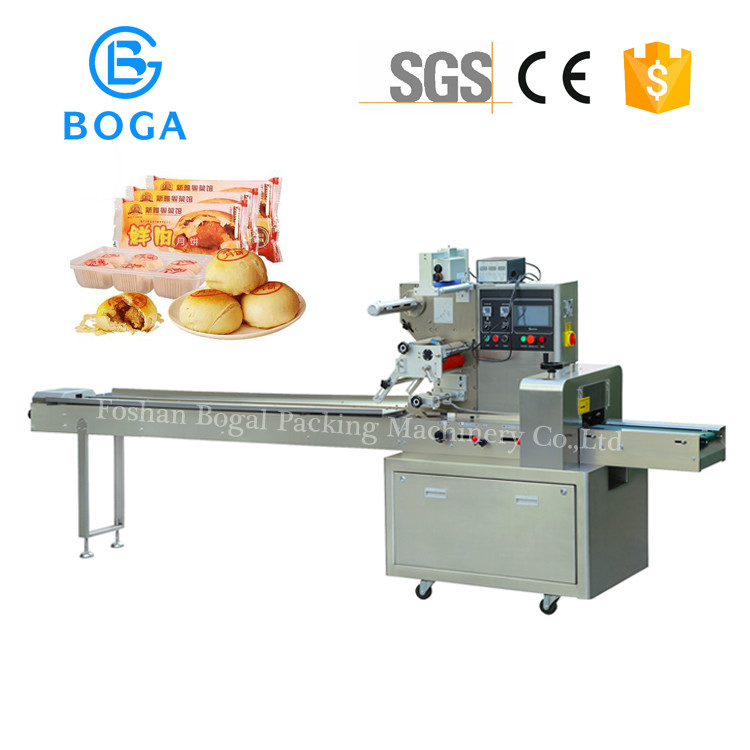 Quality Automatic Bread Wrapping Machine / Frozen Puff Pastry Bakery Packaging Machine for sale