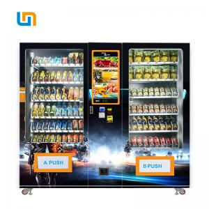 Quality Micron WM22T Gaming Room Vending Machine For Toys , Drinks 653-1193 Capacity Micron for sale