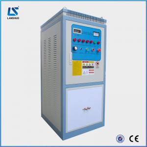 Quality Round Bar End 750A Induction Heating Machine 50KW High Frequency For Forging for sale