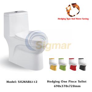 Quality SIGMAR6112 China Factory WC Toilet Bowl For One Piece Toilet for sale