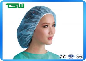 Quality Colorful Disposable Medical SMS Non Woven Surgical Cap for sale
