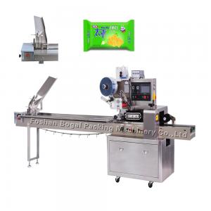 Quality Multi Function Biscuit Packing Machine Pillow Type Flow Washing Material Daily Necessities Wrapping for sale