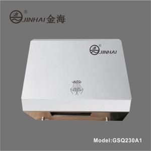 Quality 304 Stainless Steel Sensor Hand Dryer for sale