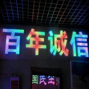 Quality Mini Luminous Acrylic Word Signs Acrylic Led Name Plate Easy Installation for sale