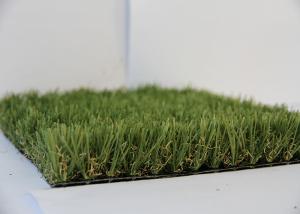 Quality Waterproof Landscape Garden Pet Artificial Turf Fake Grass Carpet Long Lifespan for sale