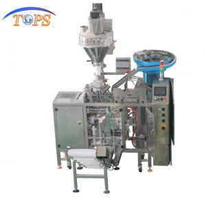 Quality Zipper Bag Doypack Packaging Machine Heat Sealable No Dump 3mm Thickness Fabrication for sale