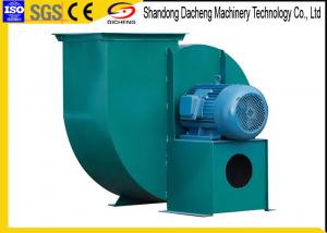 Quality Small Flow Rate Centrifugal Ventilation Fans For Drying And Selection Of Cereals for sale