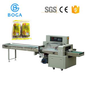 Quality 2.4KVA Food Packaging Line for Ham Sausage High Running Speed for sale