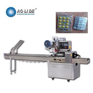 Quality high speed High Quality pharmaceutical packaging equipment factory for sale