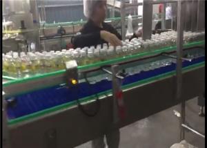 Quality Accuracy 99% 2000BPH Automatic Water Bottle Filling Machine High Precision for sale