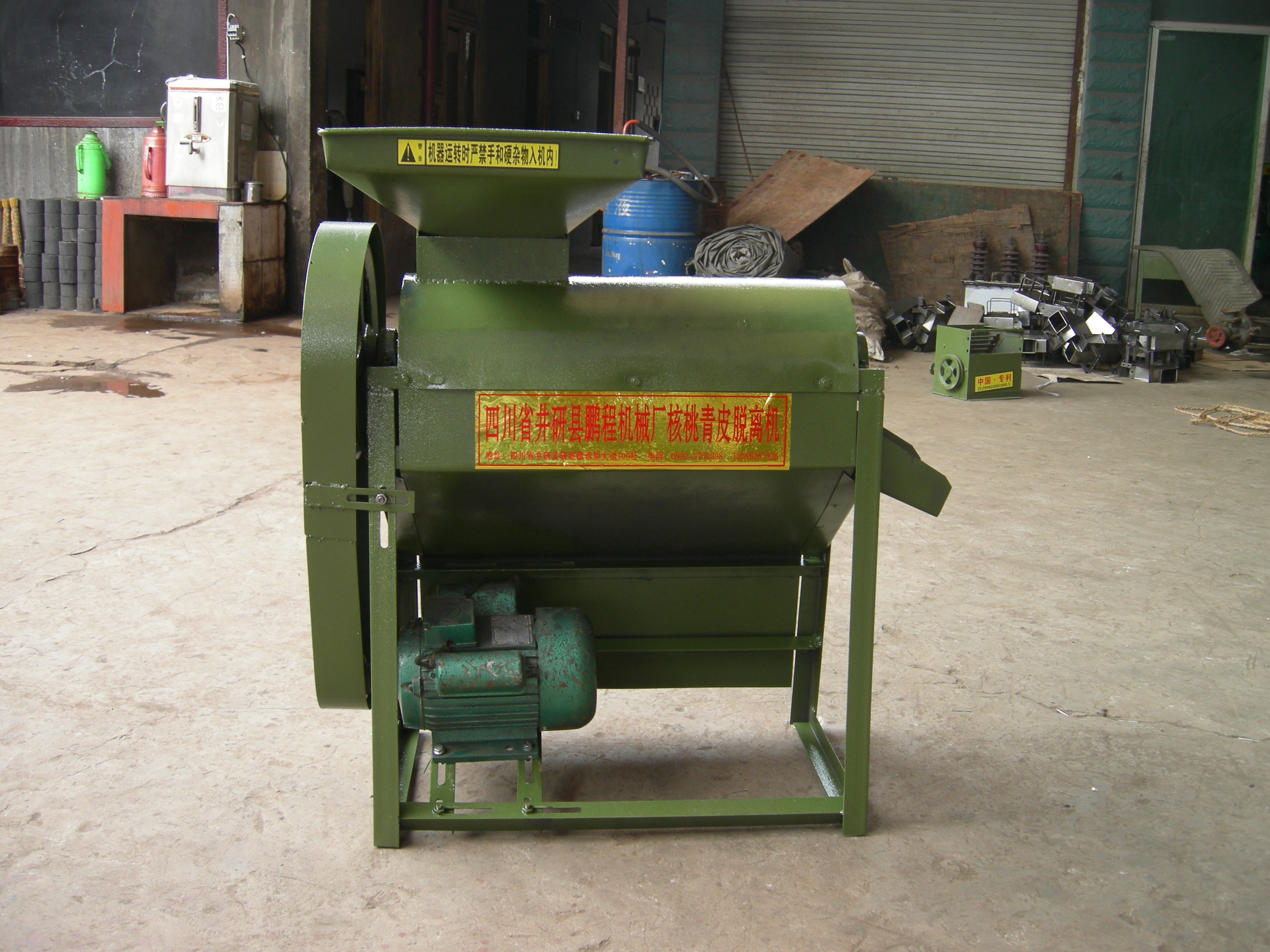 Buy cheap 200kg Hour Edible Oil Making Machine Manufacturing Groundnut Peeling Machine from wholesalers