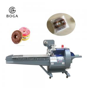 Quality BG-1000B Biscuit packing machine food bread packaging machine flow packing machine for sale