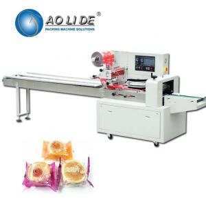 Quality Custard Cake Packaging Machine SS304 Full Automatic Food Flow Double Motors for sale
