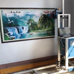 Quality Sophisticated 720X2280DPI 9㎡/h Automatic Wall Inkjet Printer for sale