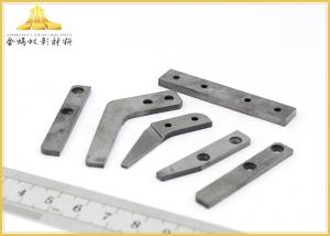 Quality Sintered Cemented Carbide Tipped Flat Planer Blade For Cutting Tools for sale