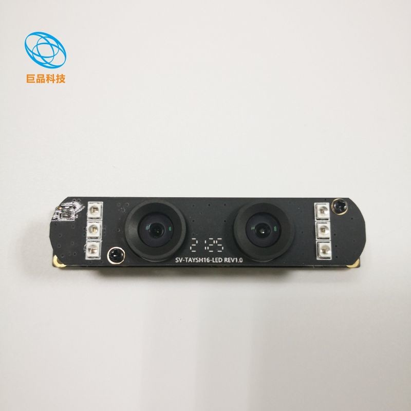 China USB Interface Face Recognition Camera Module With COMS Sensor 650nm IR LENS on sale