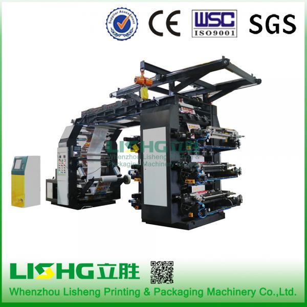 Buy 6 Colour Plastic Film Paper Flexographic/Flexo Printing Machinery at wholesale prices