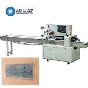 Quality PVC Paper Gift Card Packing Machine SUS304 Double Converter 220 Voltage for sale