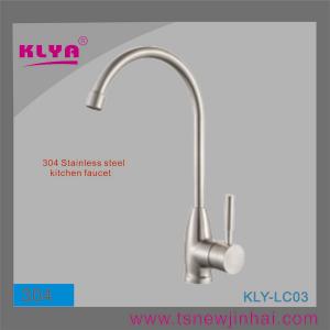 Quality 304 Stainless Steel Kitchen Faucet for sale
