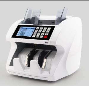 Quality Value Cash Counting Machine for Cambodia, Vietnam, brunei and the Philippines for sale