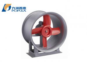 Quality Industrial Axial Hvac Fans for sale