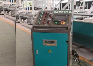 Quality Touch Screen Insulating Glass 98% Argon gas filling machine for sale