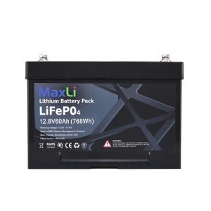Quality ABS 12V 60Ah Deep Cycle Lithium Battery for sale