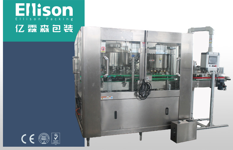 Quality Stable Lemon And Juice Flavor Beverage Can Filling Machine With Compact Structure for sale