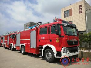 China GVW 20T 4×2 Drive 6000L Water & 2000L Foam Tanker Firefighting Vehicle on sale
