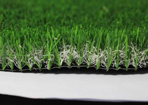 Quality Kindergarten Outside Coloured Artificial Grass , Coloured Synthetic Grass for sale