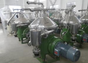 Quality PLC Control Disk Bowl Centrifuge , Centrifugal Oil Separator For Fish Meal for sale