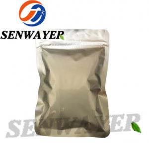 Quality Hot Sale Top Quality Piperine Black Pepper Extract CAS 94-62-2 Piperine Powder for sale