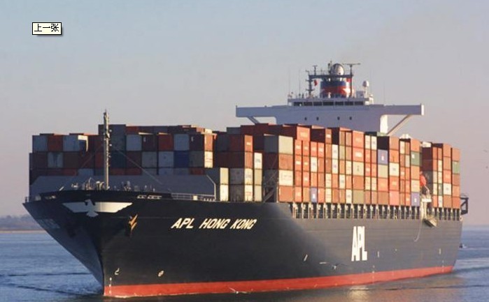 Quality Ocean Freight Shipping to ALEXANDRIA,DAMIETTA,EGYPT for sale