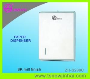 Quality Wall Mounted Stainless Steel Paper Dispenser for sale
