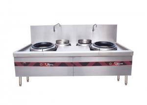 Quality Double Burner Chinese Cooking Stove / Commercial Gas Cooking Stoves for sale
