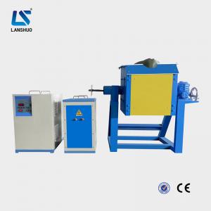 Quality Copper Aluminium Scrap Induction Melting Furnace Medium Frequency for sale