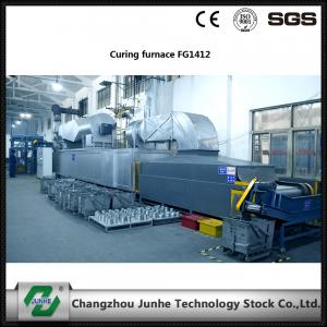 Quality Low Noise Coating Furnace Heat Treatment Furnace High Effcient 14m*12m*0.3m for sale