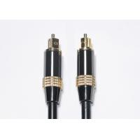 China 24K Pure Metal Toslink To Toslink Cable Digital For Dvd SGS REACH for sale
