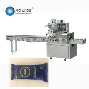 Quality 2.4KW Pillow Wrapping Machine Condom Packing Semi Automatic Electric for sale