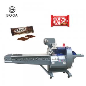 Quality Dove Oat Chocolate Chocolate Packaging Machine Pouch Food Semi Automatic for sale