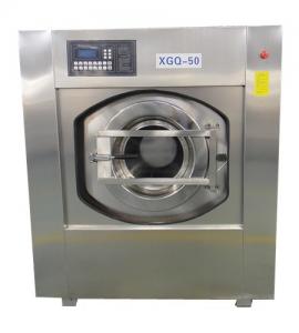 Quality Clothes Washer Extractor Hotel Laundry Machines / Equipment  50kg/time With CE Approved for sale