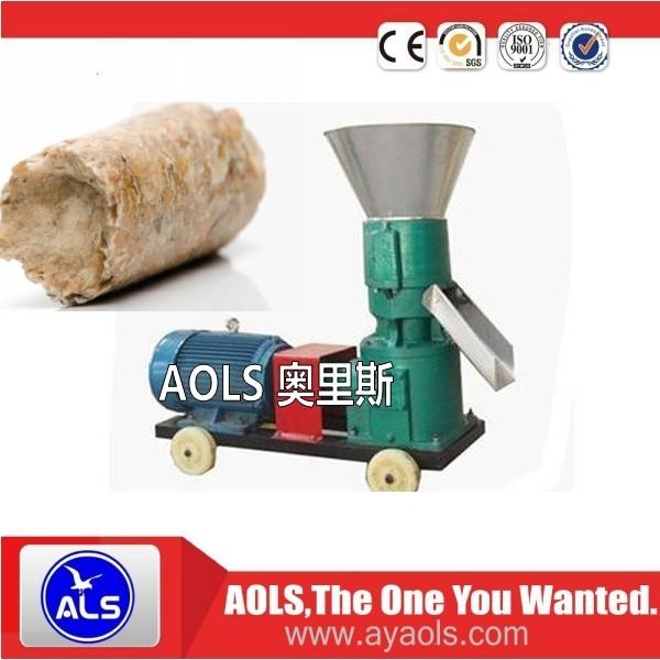 Buy New design wood sawdust pelletizer machine biomass pellet maker machine made in China at wholesale prices