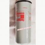 China Fleetguard oil filter used on Dcec kinland cummins truck FF5687 for sale