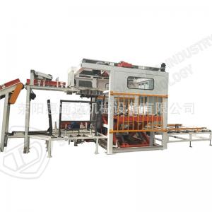 China China factory automatic bag palletizing machine for feed with CE on sale