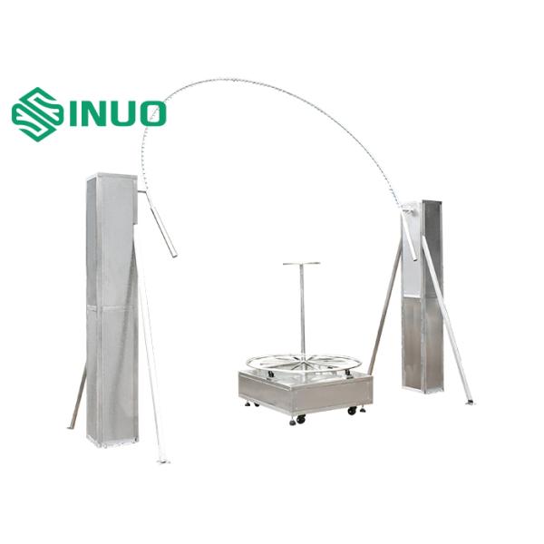 IEC 60529 Integrated IPX1~6 Waterproof Test System For Testing Electrical Product