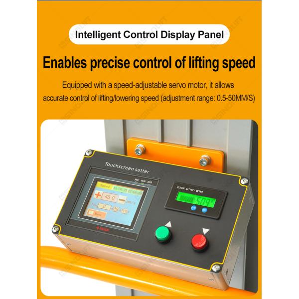 SINOLIFT ESG100 ESG150 Lightweight Electric Screw Stacker