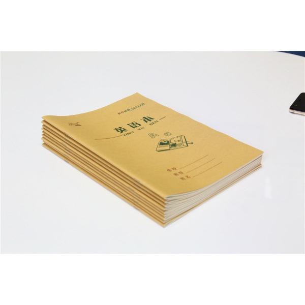 Automatic Steel Pin Wire Stitching Notebook Machine Perfect for Customer Requirements