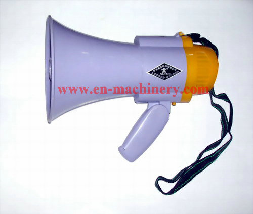 Rechargeable Handhold Megaphone and Wholesale Mini Portable Multi-Functional Speaker