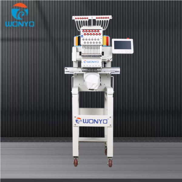 WYQ1501 Home-use Single Head Programmable and Computerized Embroidery Machine on Caps and Shirts 200-300 mm