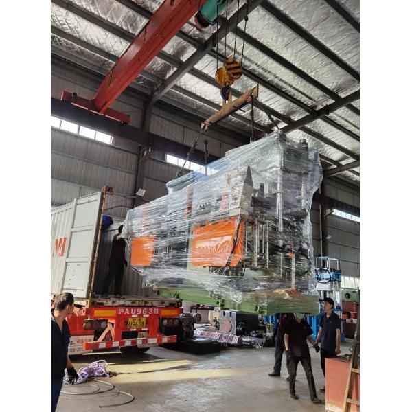 300T Rubber Moulding Machine Advanced Technology for Optimal Performance and Efficiency